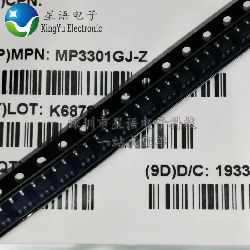 New original fit MP3301GJ-Z original MPS DC-DC voltage regulator chip MP3301 chip MPS