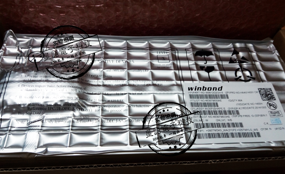 New original Winbond Winbond W9812G2GH-6 package TSSOP original original package spot