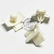 Original JAE connector FJK-MX34-1 buckle matching MX34 series back buckle white spot