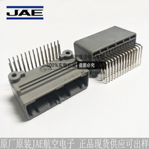 MX34036NF2 36Pin gray 90 degree curved pin pin seat JAE new energy vehicle connector