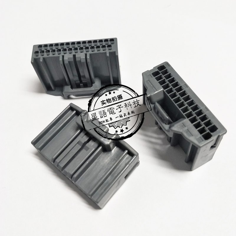 MX34032SF1 32P rubber shell imported JAE avionics can be matched with M34S75C4F1 small black clamp spot