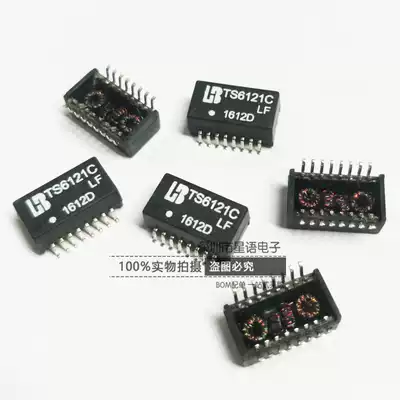 A starting TS6121CLF TS6121C-LF brand new original LB patch network transformer SOP16