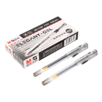 Morning light stationery 0 5mm office in office Sex Pen in smooth sign pen neutral water-based pen water pen GP-1150 gourd head