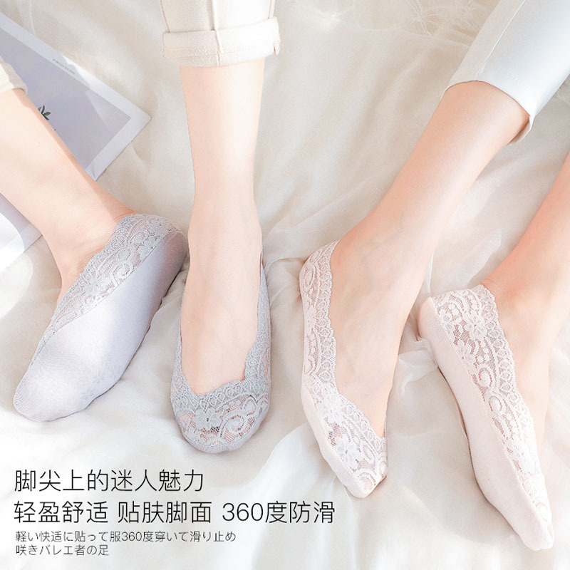 Spring Festival summer invisible invisible invisible socks lace stockings lace shallow mouth non-slip silicone socks women's socks solid color anti-off