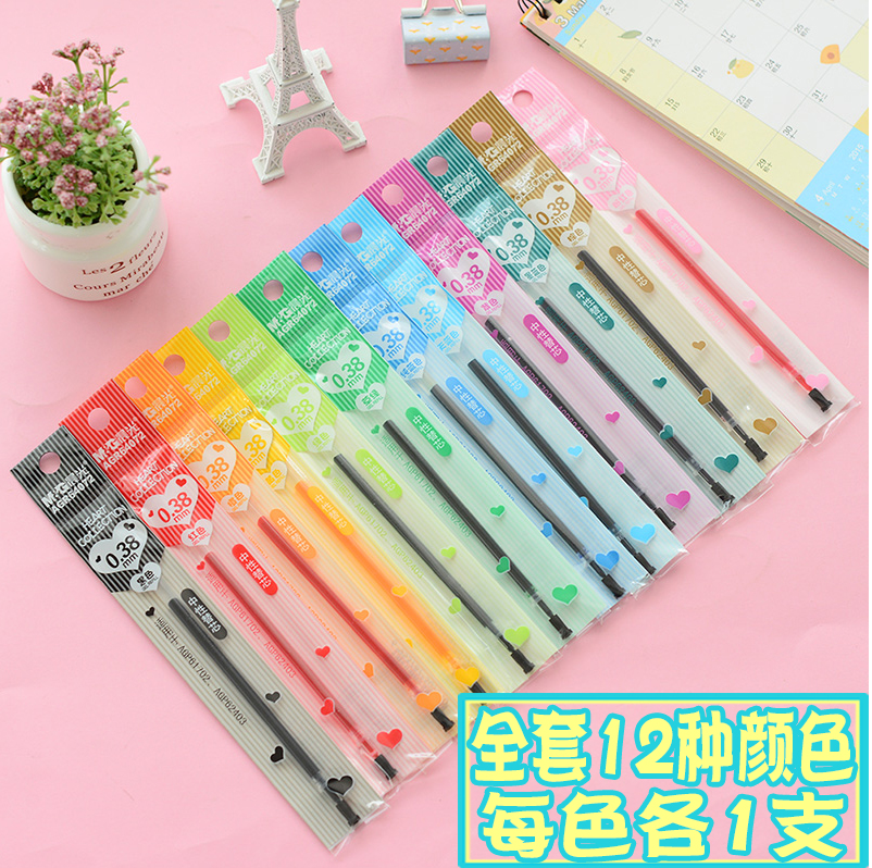 Morning light stationery 64072 Colour in colour Pen Morning Light Waterborne Refill refill 0 38 Full needle tube 0 35mm12 color
