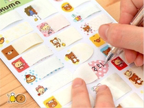 Waterproof cartoon name sticker baby name sticker kindergarten water Cup name sticker