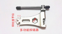 Multi-functional spokes wrench for chain-removing chain tool unchain tool for Taiwans original bicycle trunked chain