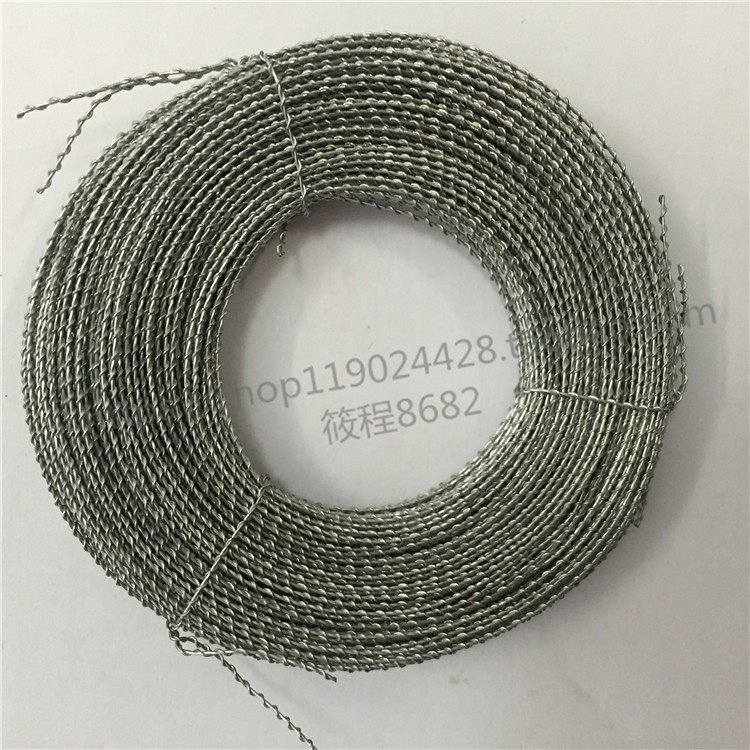 Lead seal line-iron meter seal lead wire container seal double strand wire seal wire about 30 m wire