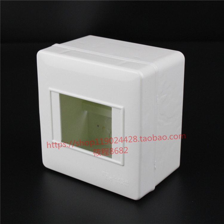 3-4-bit distribution box Circuit box Air open box Full plastic Min 3-4 pole 4 loop C45 NR 3P