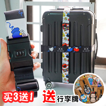 Cartoon ins tide luggage color strap travel trolley box password lock Bundled reinforced packing word belt