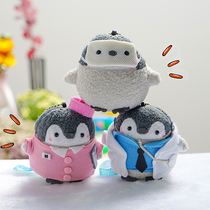 Cute energy positive little penguin Doctor Nurse Plush doll School bag bag pendant ins pendant doll keychain