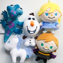 Ice and snow Anna Elsa Princess Pocahontas school bag pendant Cute Snow Treasure plush doll bag doll keychain girl