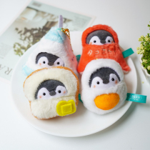 Japanese energy little penguin plush pendant Bread octopus salted egg yolk string hanging penguin hanging couple birthday gift