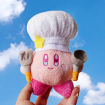 Japanese cartoon star pink Kabi plush pendant Chef sleep Kabi girl heart pendant Best friend gift