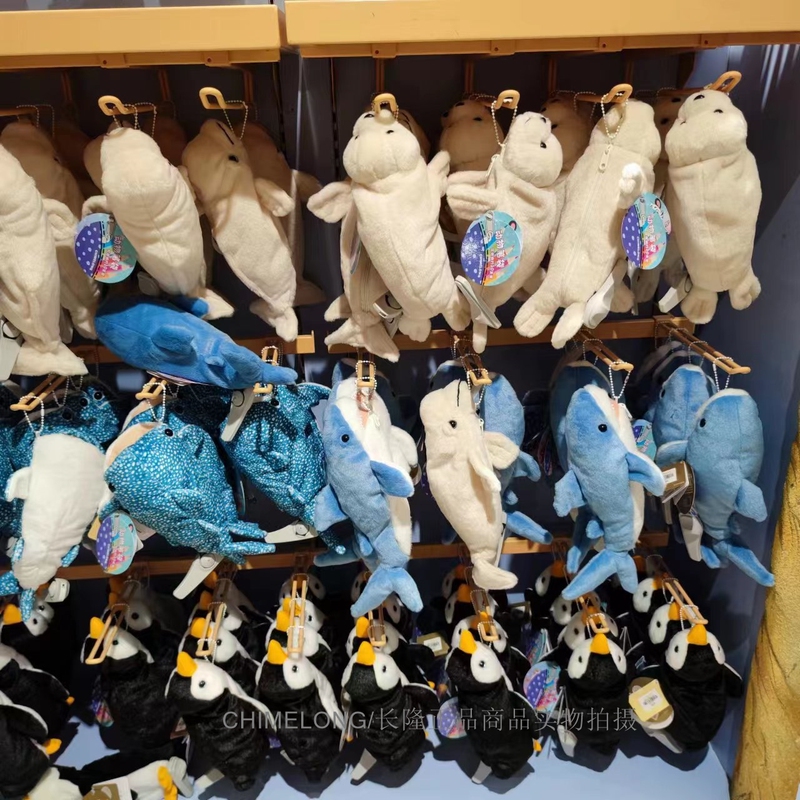 Zhuhai Chimelong Souvenir Toys Cute Penguin Seal Whale Shark Plush Pencil Case Children's Gift Stationery Box