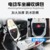 Товары от 鸿淼电动摩配厂直销