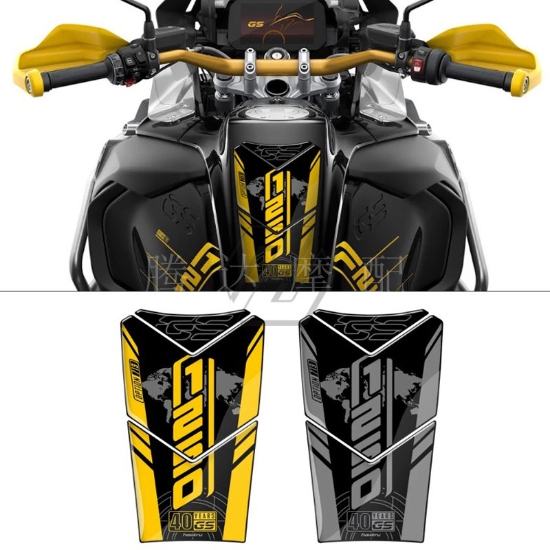 Suitable for BMW Waterbird R1250GS R1200GS ADV 40th Anniversary Edition Fuel Tank Sticker Fishbone Sticker