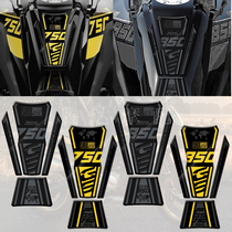 Suitable for BMW BMW F750GS F850GS 40th anniversary fuel tank sticker protective film fish bone decal