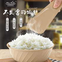 Rice husk playing rice spoon rice husk non-stick rice shovel household rice cooker big soup spoon long handle porridge spoon porridge