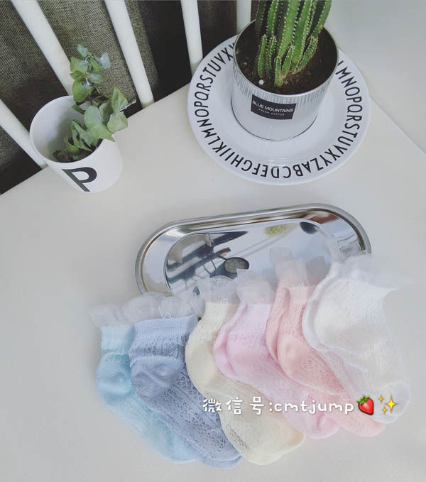 Chaussettes enfant - Ref 2107377 Image 7