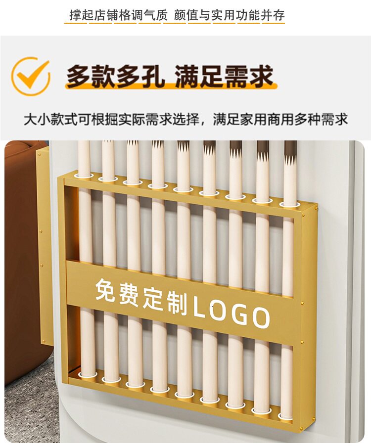 насадка / машинка 台球杆放置架壁挂式球杆架金属多孔上墙球杆放置架桌球公杆收纳层架 Iron enrichment