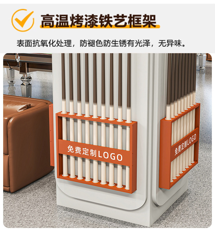 насадка / машинка 台球杆放置架壁挂式球杆架金属多孔上墙球杆放置架桌球公杆收纳层架 Iron enrichment
