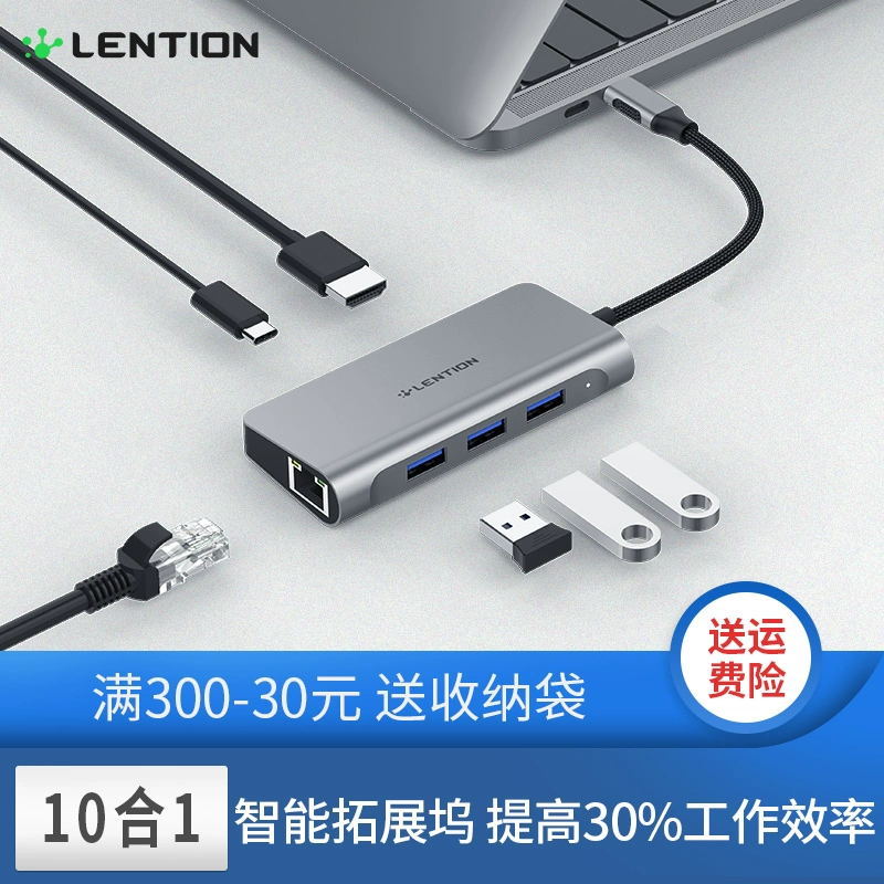 Thunderbolt 3 trạm kết nối typec macbookpro chuyển đổi apple máy tính trạm docking hdmi bộ chuyển đổi usbc - USB Aaccessories