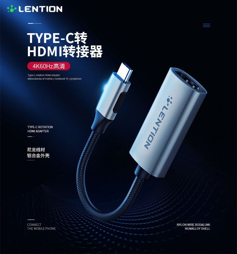 Thunderbolt 3typec to HDMI converter 4k60hz iPad mobile phone macbook computer projector high quality cable