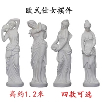 Plaster statue of lady art sketch plaster sculpture ornaments Venus plaster David pirate plaster statue of lady