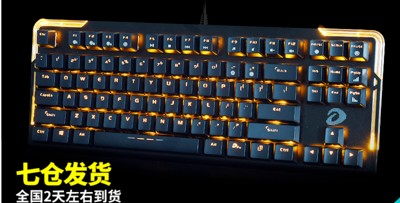 cf electric race special Dar Youalloy version Mechanic Keyboard USB Port Backlight Gaming Keyboard