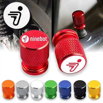 Ninebot no.9 electric vehicle universal aluminum alloy tire valve cap modified valve cap valve nut