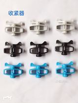 High-voltage electronic fence Pulse host insulation tightener insulator terminal Rod retractor anti-theft grid accessories