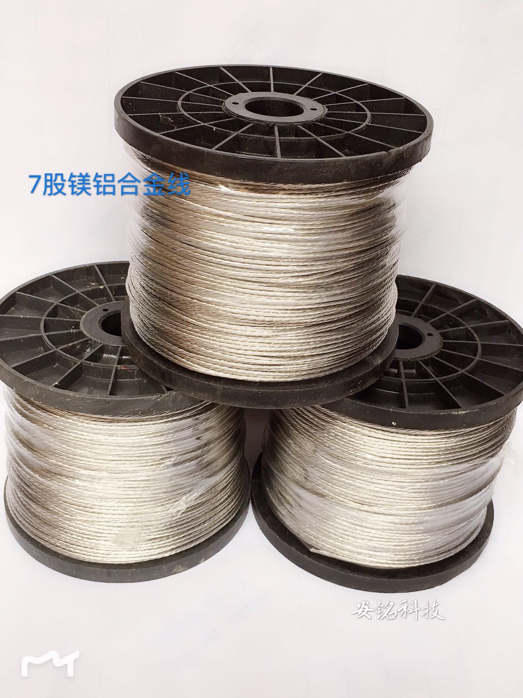 High voltage electronic fence Pulse host Multi-strand magnesium aluminum 1820 alloy wire Livestock power grid Alloy wire accessories Outdoor