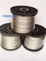 High-voltage pulse electronic fence animal husbandry alloy wire accessories magnesium aluminum alloy wire single-strand multi-strand electronic fence wire