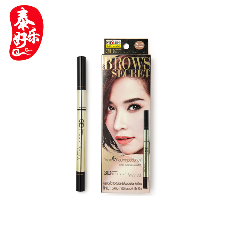 泰国正品Mistine3D眉笔防水防汗眉粉染眉膏三合一立体眉笔