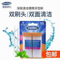 Dentek American imported Detek brush dental brush portable mint toothpick stick double head tooth tip brush