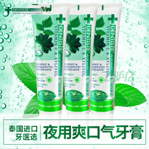 Thai dentiste toothpaste imported adult night whitening to breath bad breath yellow teeth smoke stains mint without fluorine