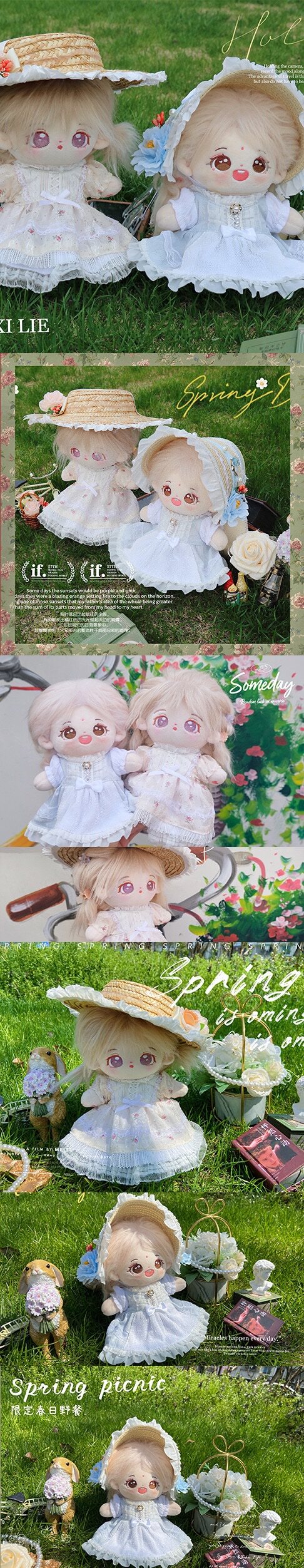 棉花娃娃/毛绒玩具娃衣 洛可可系列cm套装女棉花娃娃毛绒玩具娃衣棉花娃娃娃衣娃衣20