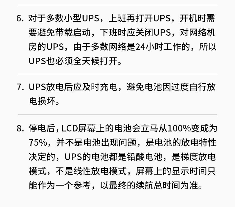【Ljn -ups005】 -_ 17.jpg