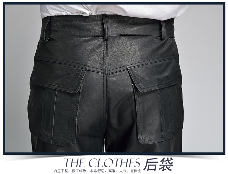 Pantalon cuir homme en vrac BASMIFEI pour hiver - Ref 1485202 Image 19