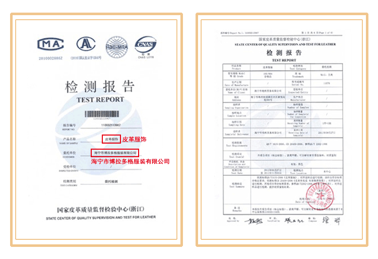 Pantalon cuir homme droit pour hiver - Ref 1491266 Image 9