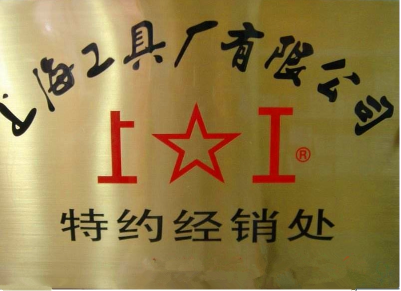 Upper Work Drill Bit Straight Shank Twist Drill HSS High Speed Mesh Straight Shank Drill Electric Drill Ultra Hard Drill drill 1-10m