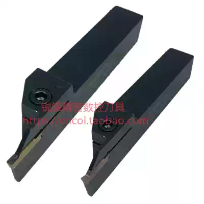CNC turning tool holder Outer cutter Outer circular cutting tool holder grooving tool holder MGEHR2020-3 MGEHR2525-4