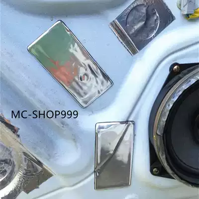 Japan imported music plan new version of 2178 door panel tailgate spare tire shock absorber to reduce resonance noise reduction