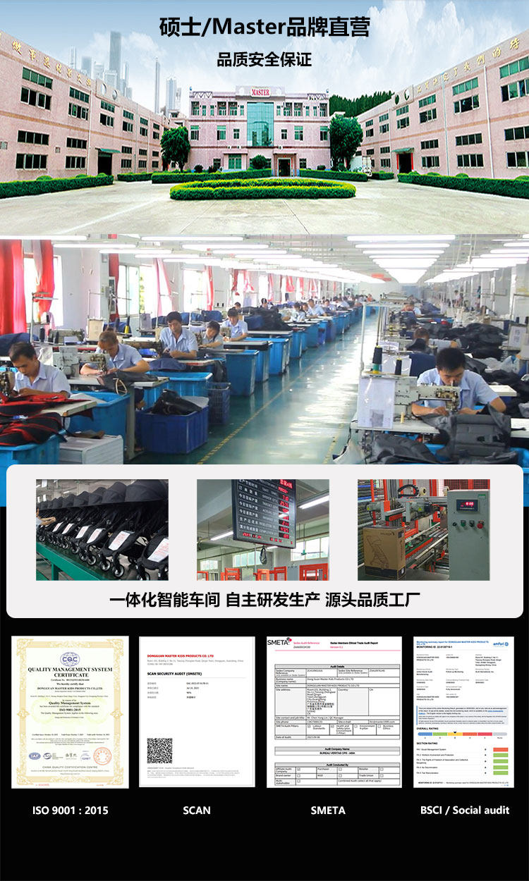 Buy Master Stroller Older Kids Lightweight Foldable Now - Product image 6