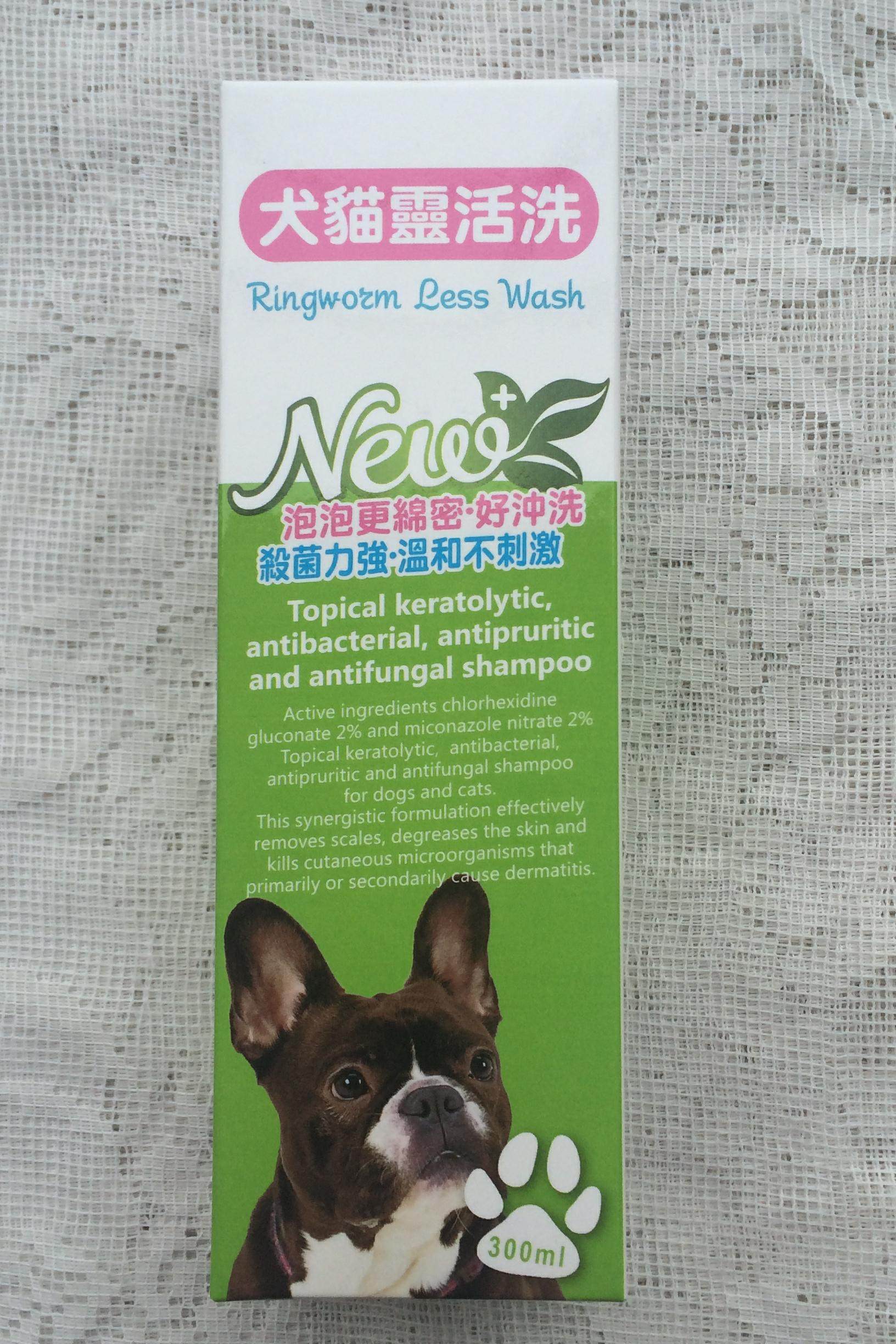 Not 2 Veterinarian Leliving Peppy Dog Cat Flexible Toentoodontitis Cat and Eczema Abscess of Eczema Abscess 300ml