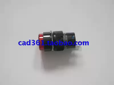 Jiangxi Monopoly Smit Pen Cut All Paper Switch ST-1200B 1200CBQ 1600A