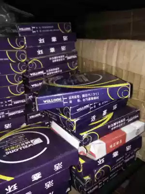 Yuchai 4105 4108 4110 4112 6105 6108 6M pump repair kit piston ring