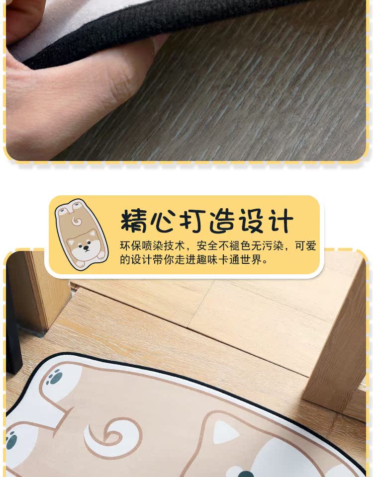 Mèo mat phòng ngủ lối vào cửa đầu giường thảm bước bước mat nhà dễ thương phim hoạt hình ký túc xá mat - Thảm sàn thảm xốp cho bé concung