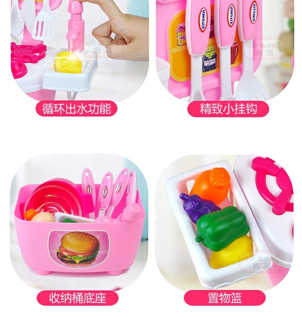Đồ chơi bé gái DIY bếp set boy mô phỏng bếp bé chơi nhà nấu ăn gái nấu cơm 3-6 tuổi đồ chơi rút gỗ
